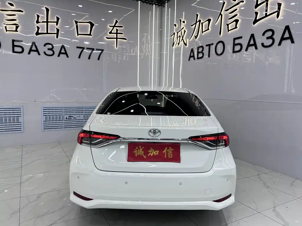 Toyota Corolla 2023