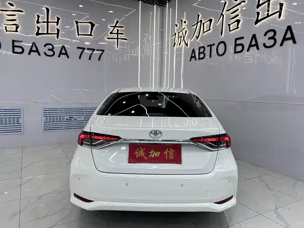 Toyota Corolla 2023