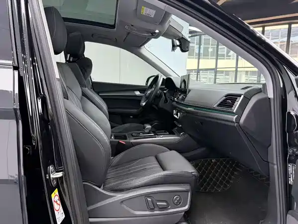 Audi Q5L 2023
