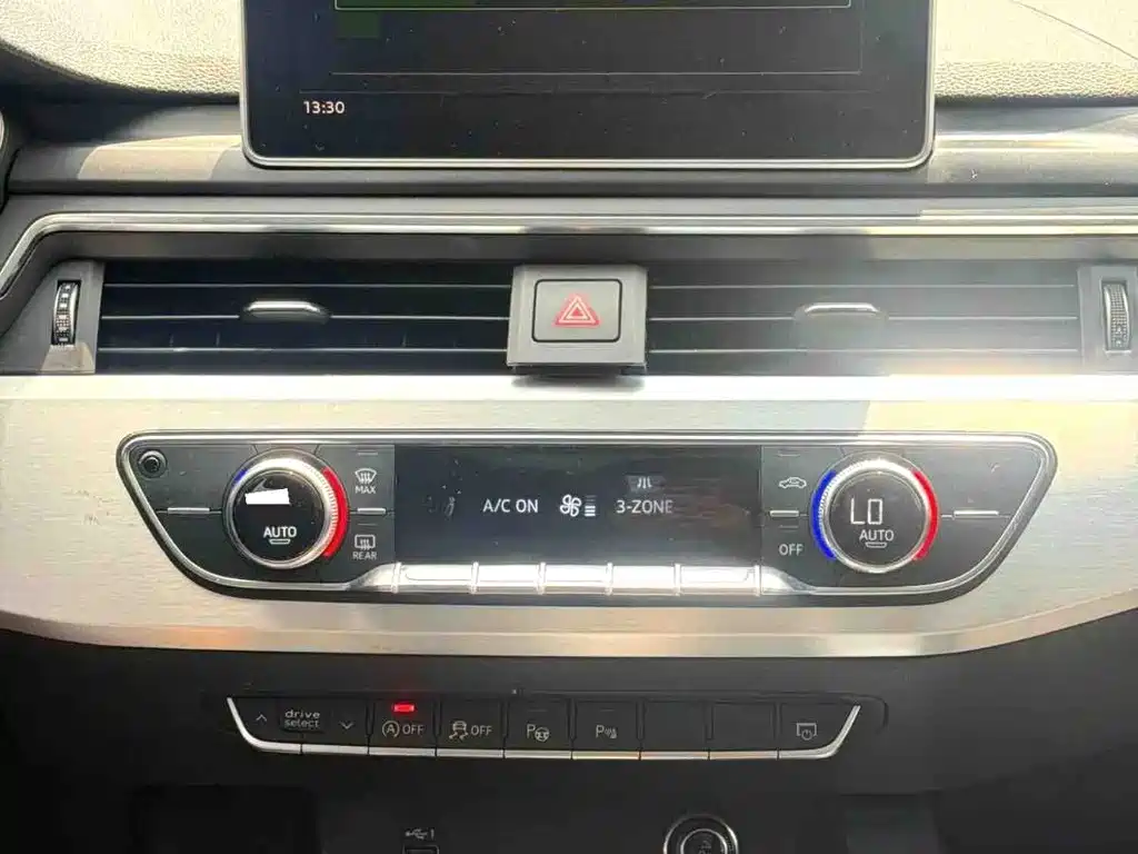 Audi A4L 2018