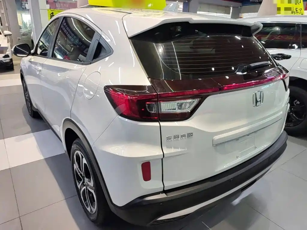Honda XR-V 2021