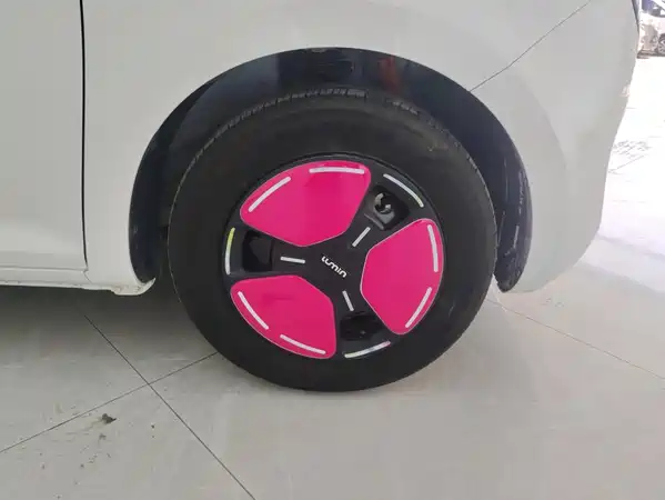 Changan Lumin 2025