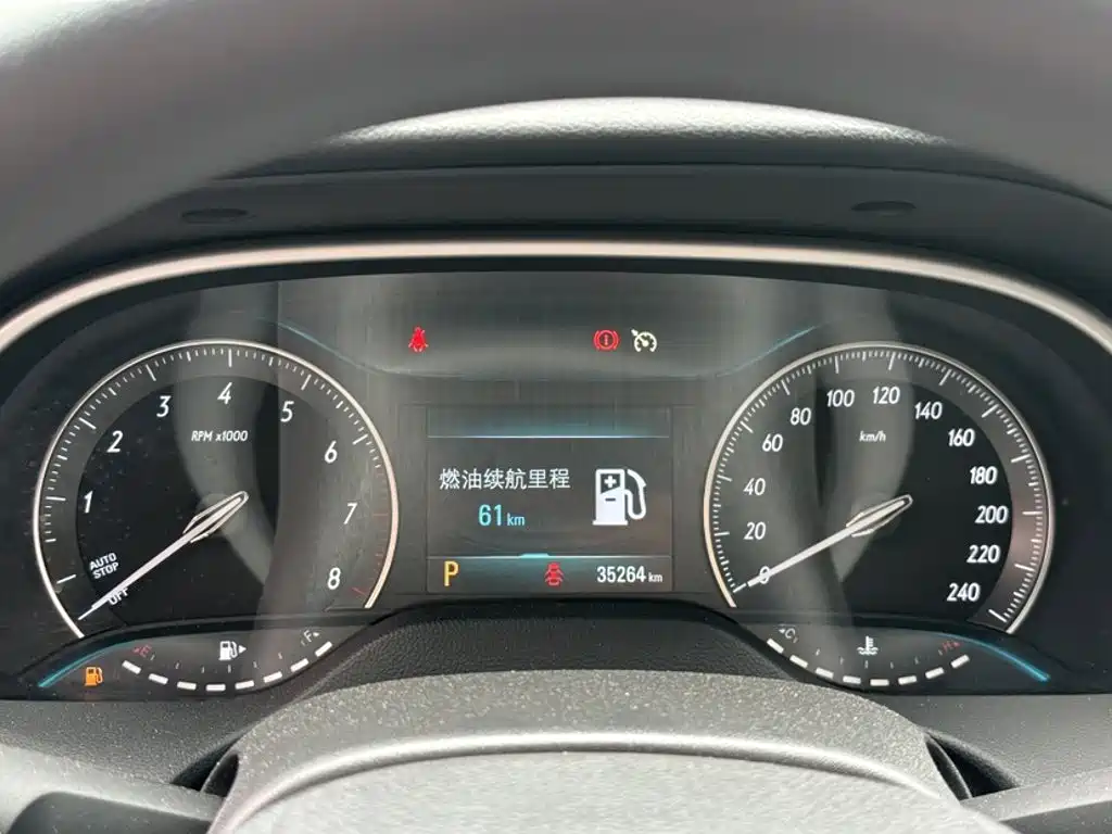 Buick Excelle 2022