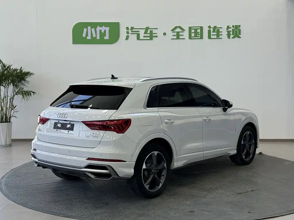 Audi Q3 2023