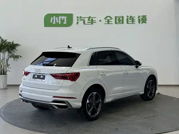 Audi Q3 2023