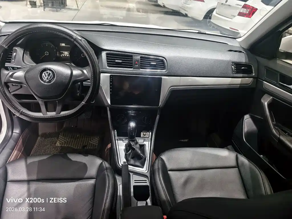 Volkswagen Lavida 2020