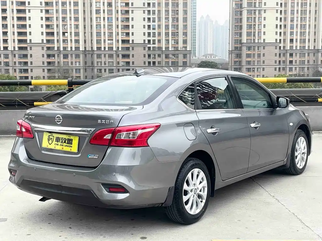 Nissan Sylphy 2017