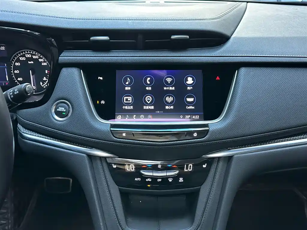 Cadillac XT5 2023 — фото 14