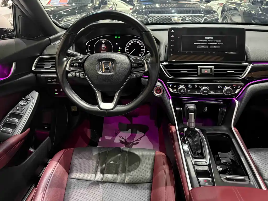 Honda Inspire 2023 — фото 10