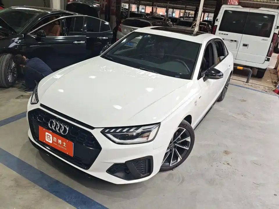 Audi A4L 2023