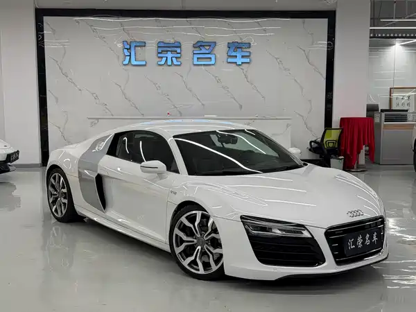 Audi R8 2016