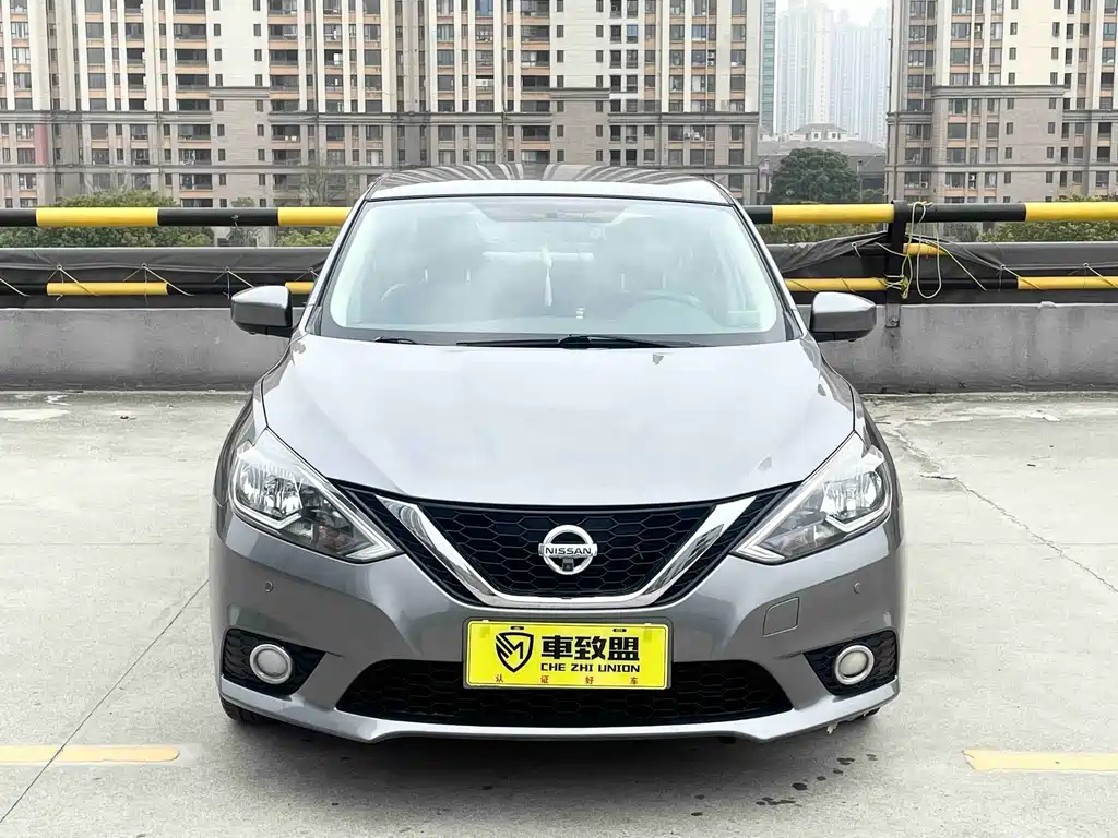 Nissan Sylphy 2017