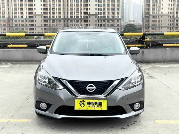 Nissan Sylphy 2017
