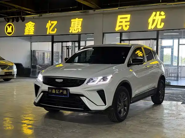 Geely Binyue 2025
