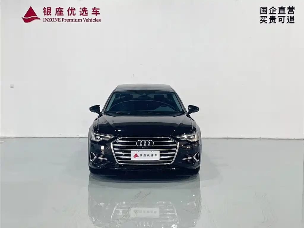 Audi A6L 2024