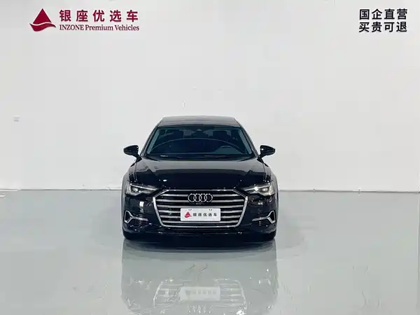 Audi A6L 2024