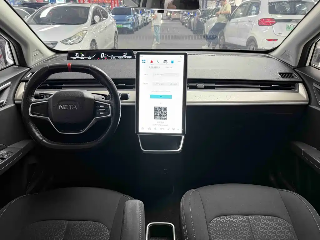 Neta V 2022