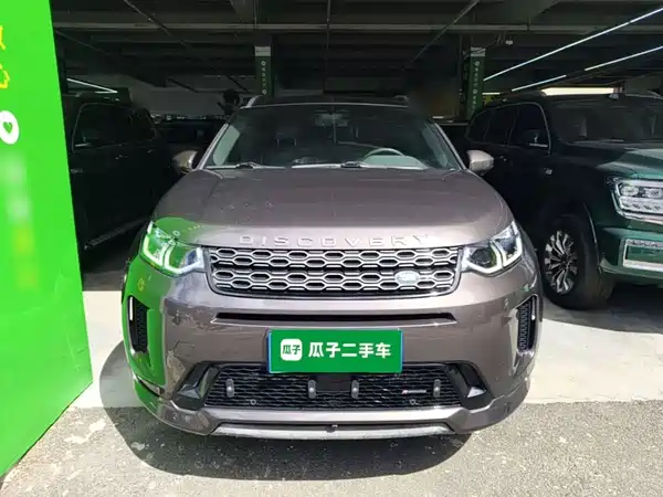 Land Rover Discovery Sport 2022