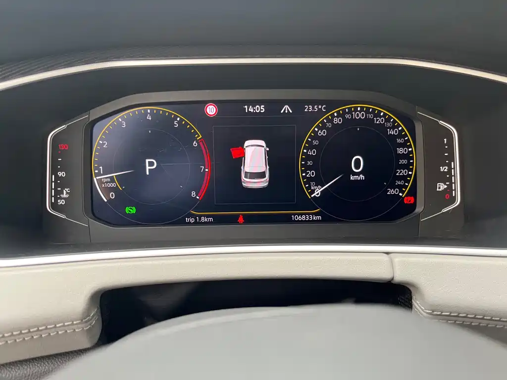 Volkswagen Tayron 2024