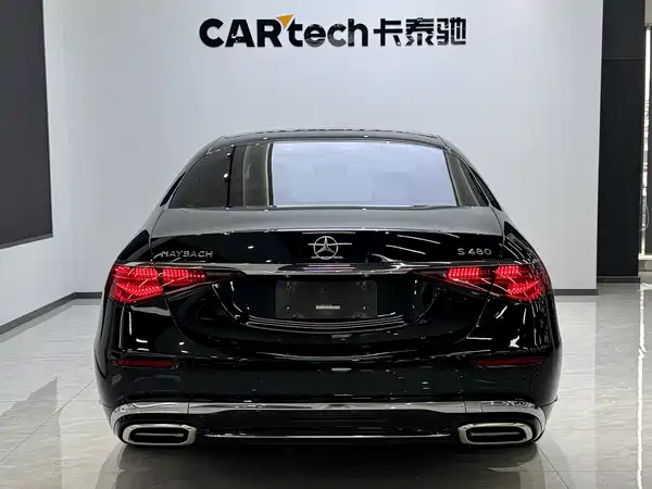Mercedes-Benz Maybach S-Class 2026