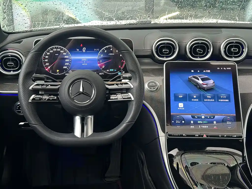 Mercedes-Benz C-Class 2022 — фото 13
