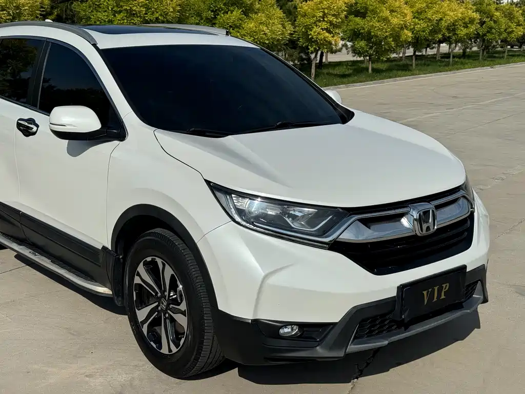 Honda CR-V 2020