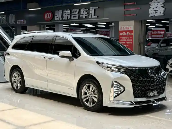 Toyota Granvia 2023