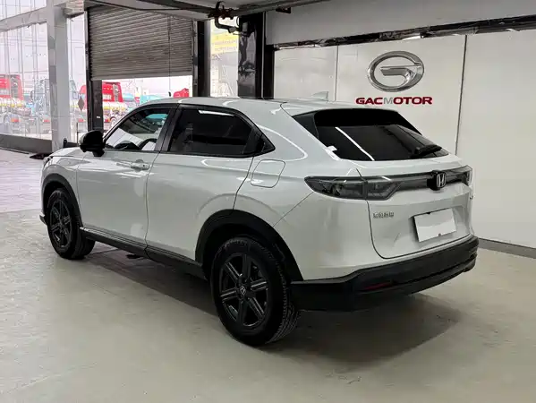 Honda XR-V 2023