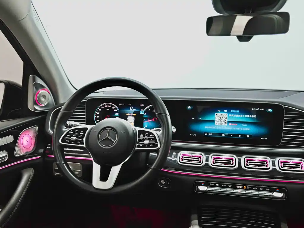 Mercedes-Benz GLE 2023 — фото 35