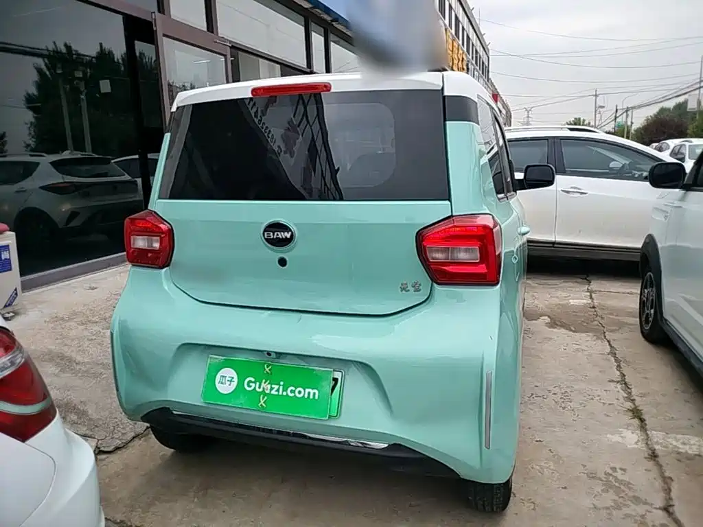 BAW Yuanbao 2023
