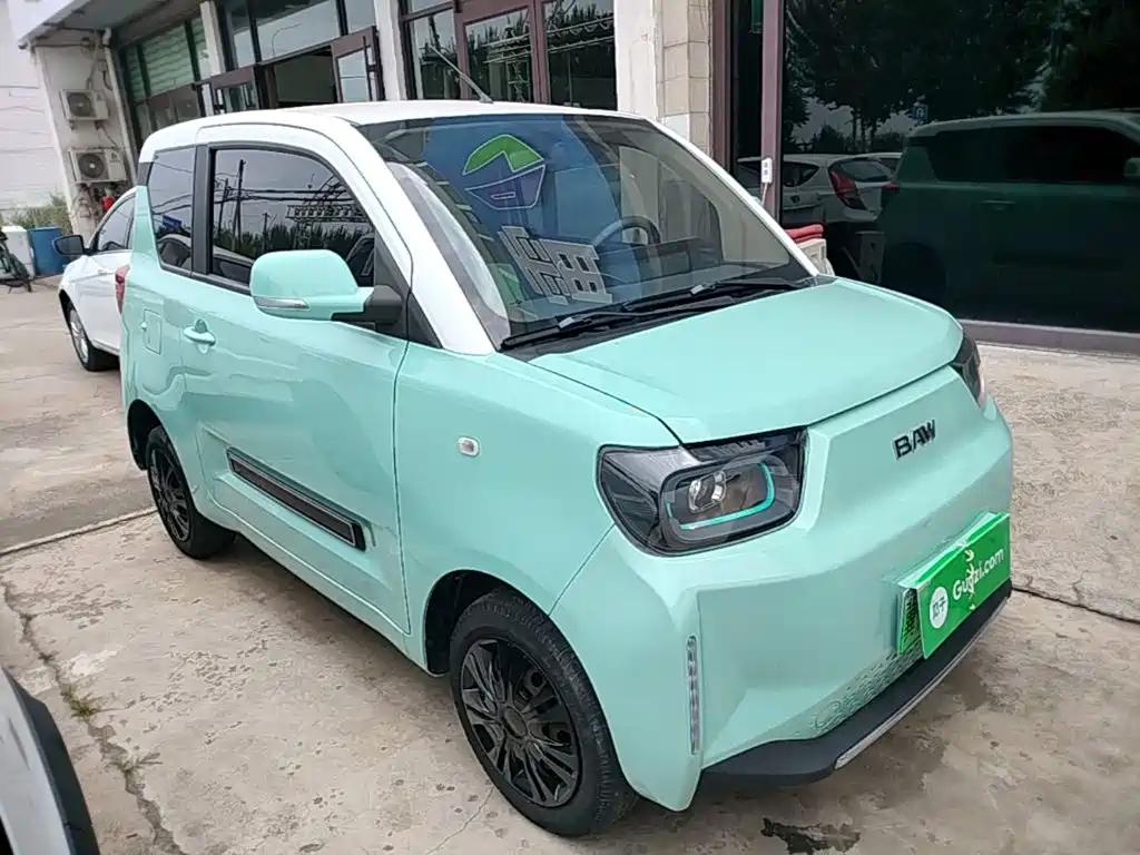 BAW Yuanbao 2023
