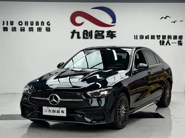 Mercedes-Benz C-Class 2022