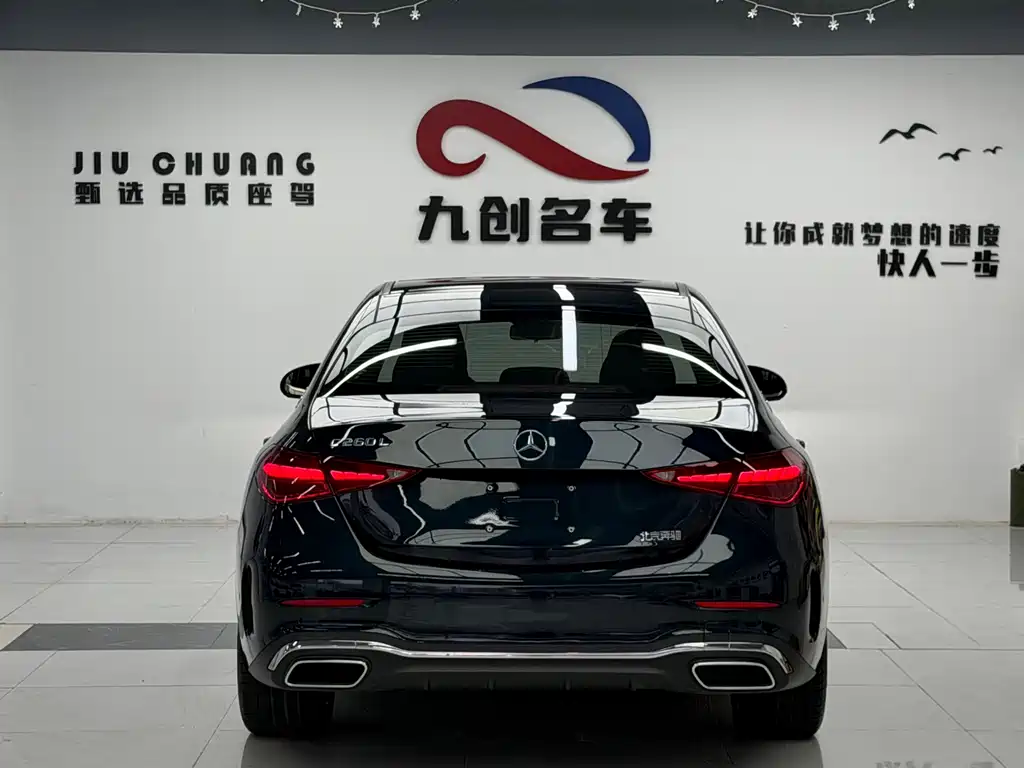Mercedes-Benz C-Class 2022 — фото 13