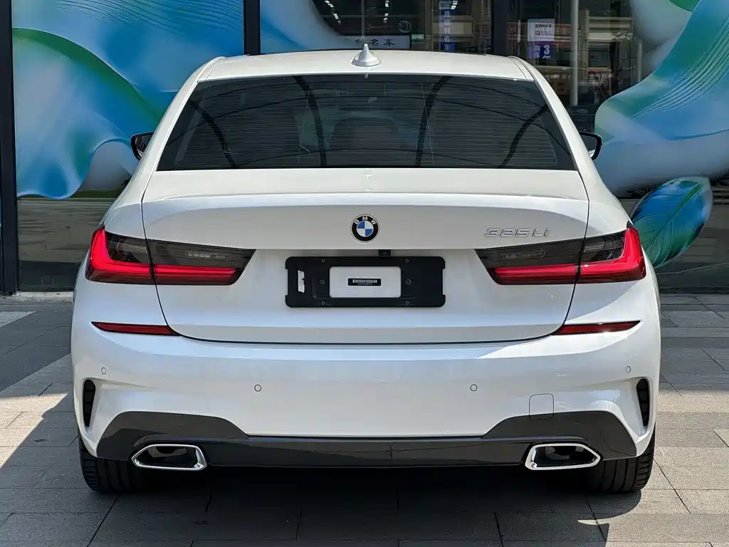 BMW 3 Series 2020