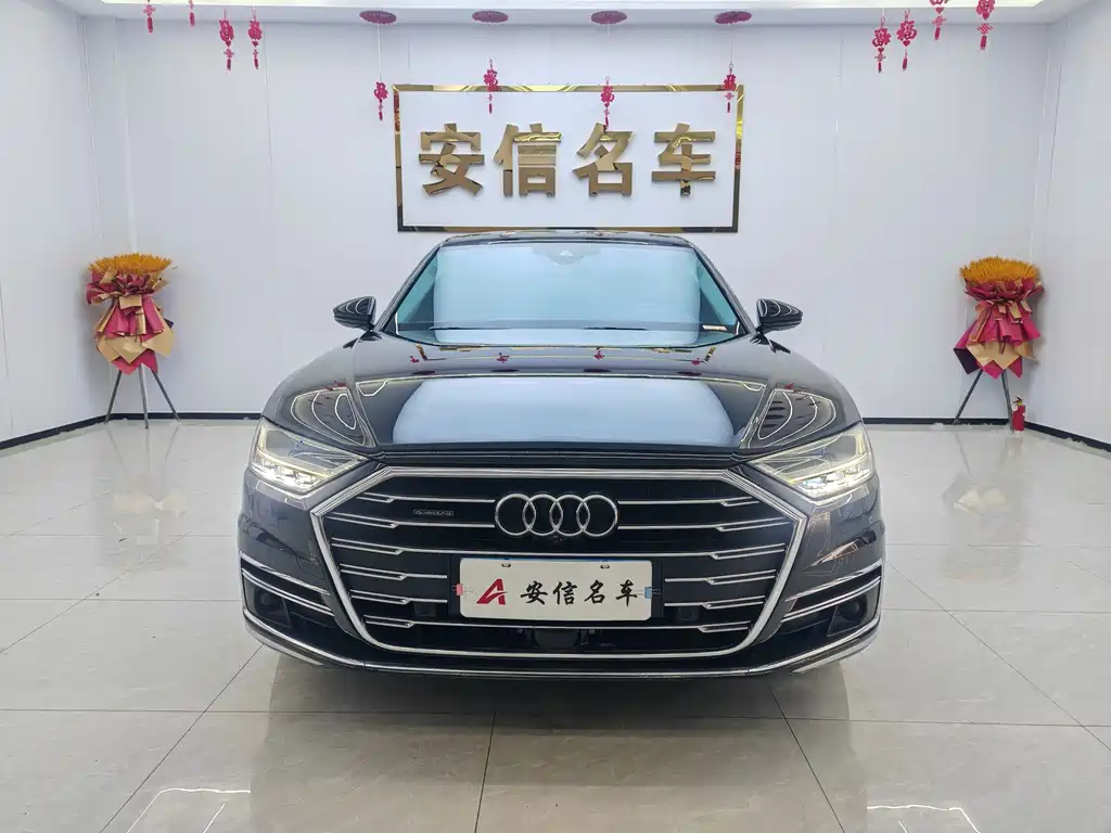 Audi A8 2019