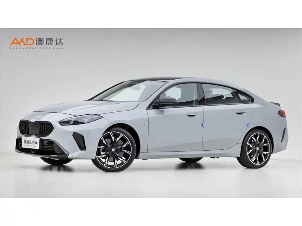 BMW 2 Series 2025