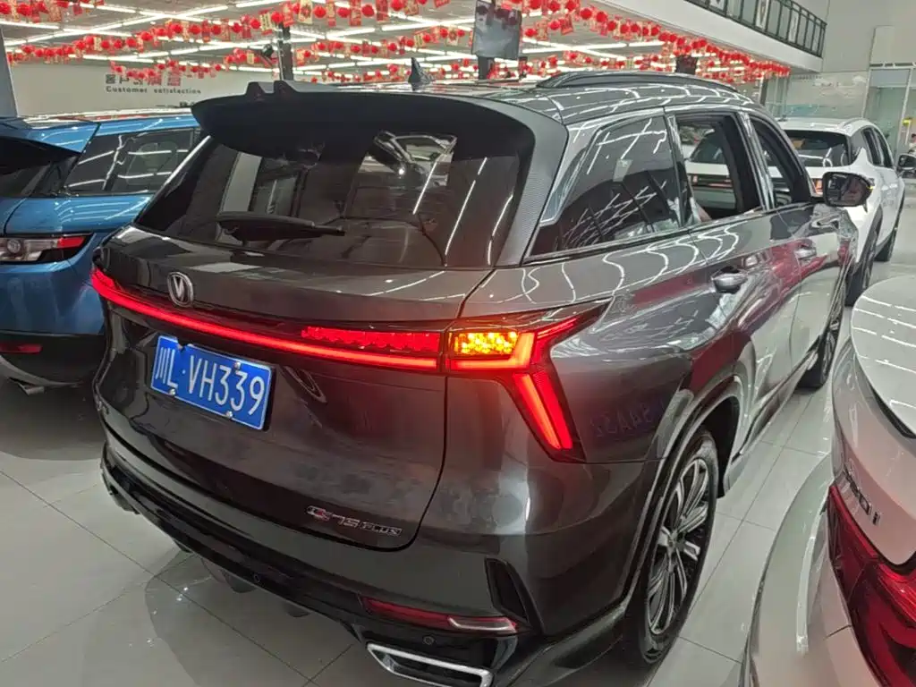 Changan CS75PLUS 2023 — фото 5