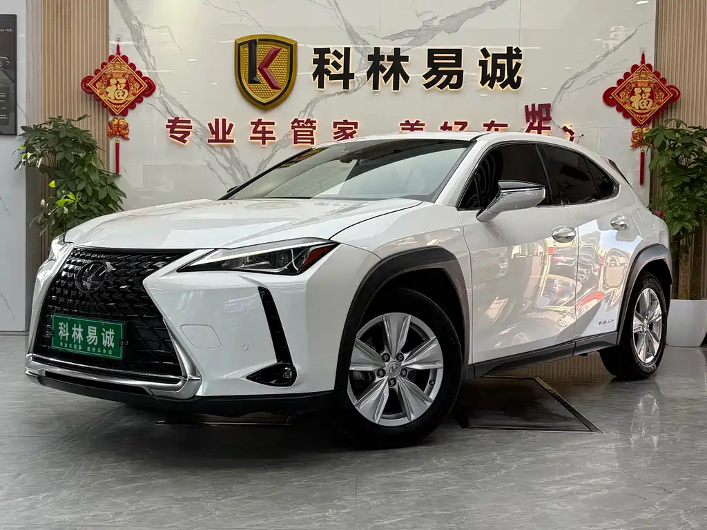 Lexus UX 2020