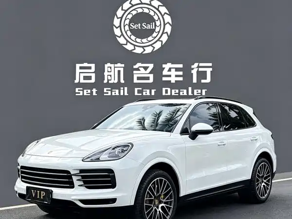 Porsche Cayenne 2019