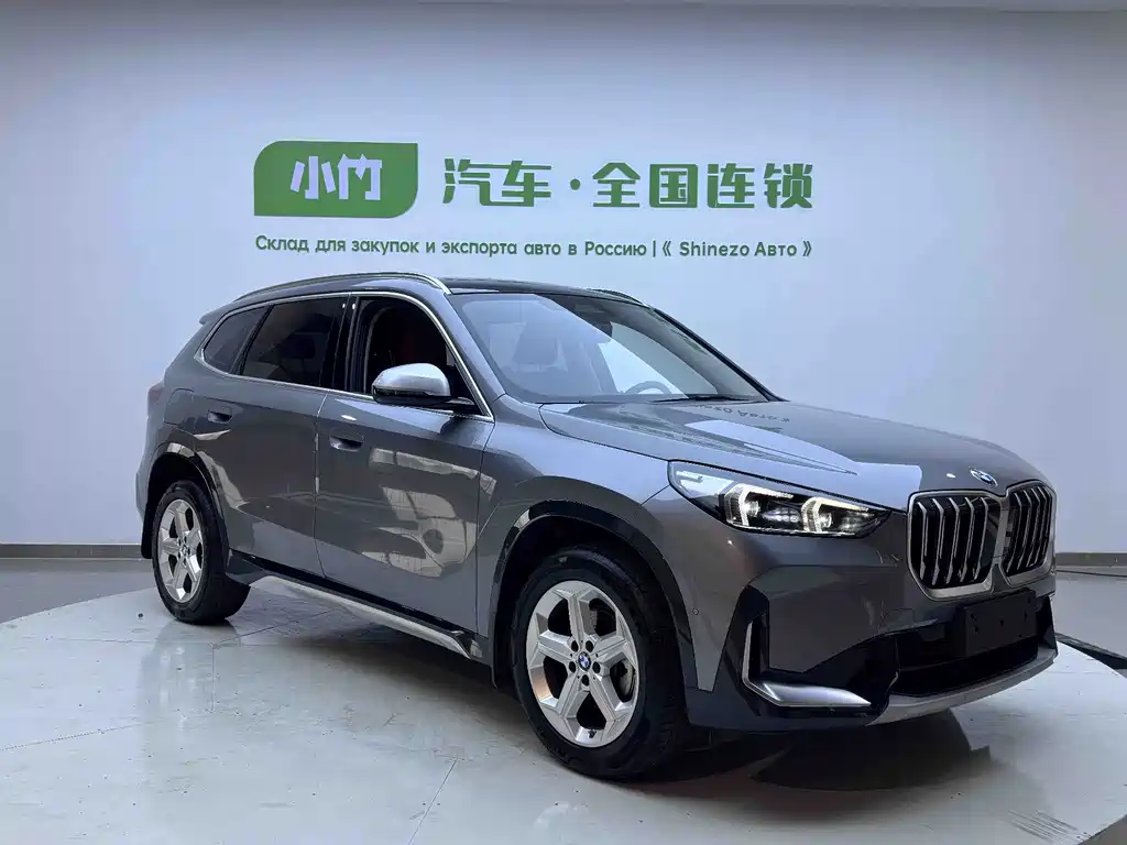 BMW X1 2023