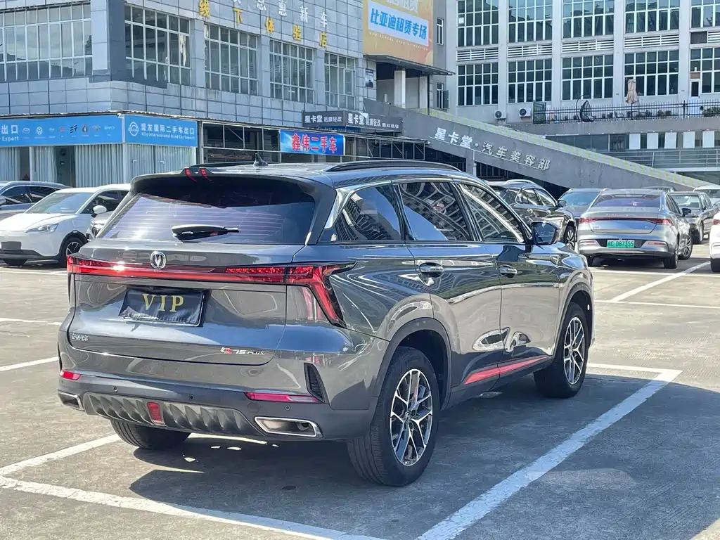 Changan CS75PLUS 2023 — фото 33