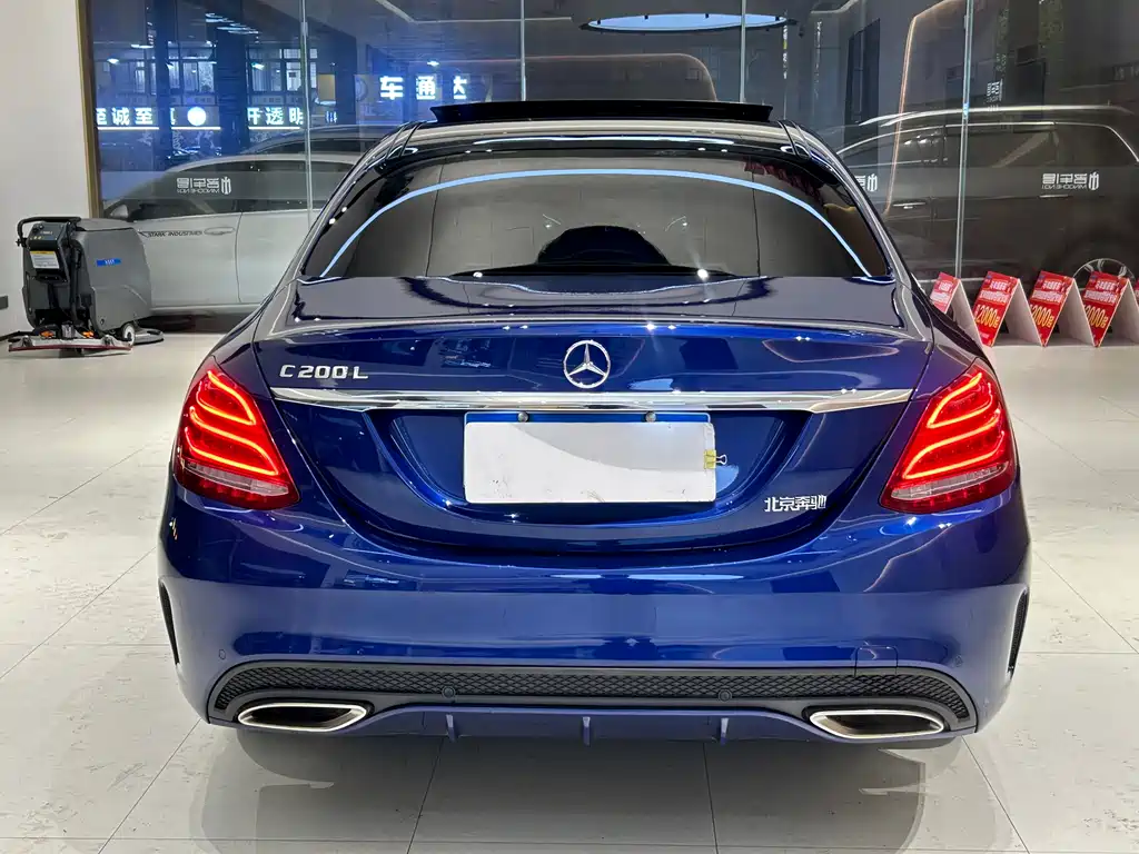 Mercedes-Benz C-Class 2017 — фото 11