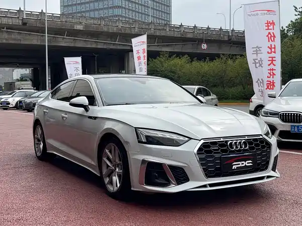 Audi A5 2023