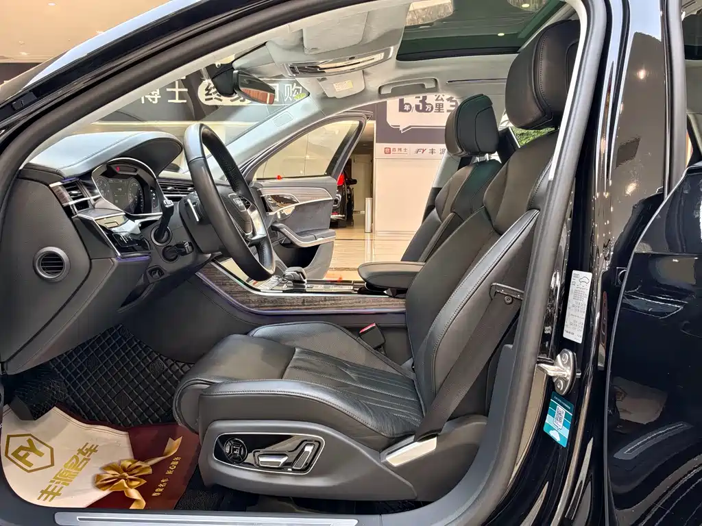 Audi A8 2020