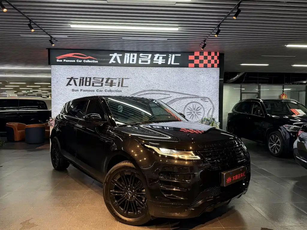Land Rover Evoque 2024