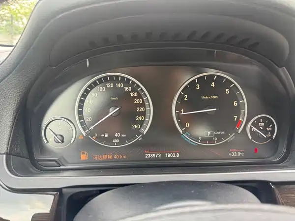 BMW 7 Series 2009
