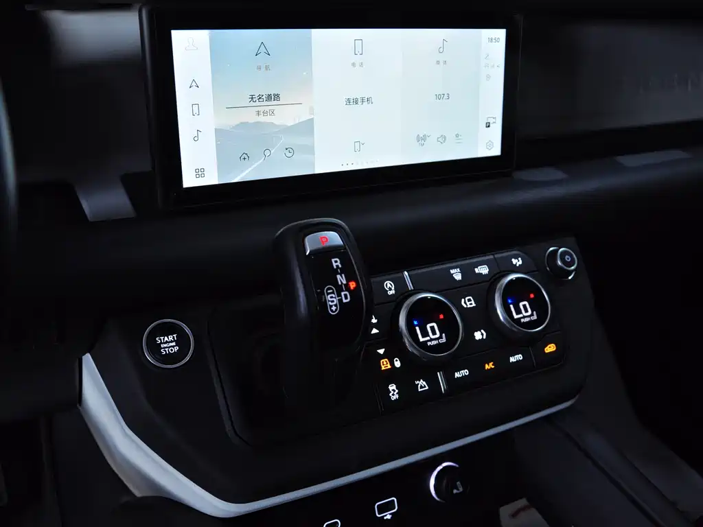 Land Rover Defender 2021 — фото 10