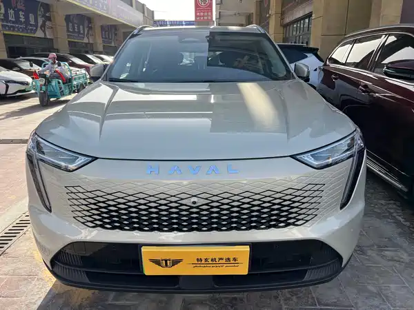 Haval Xiaolong MAX 2023