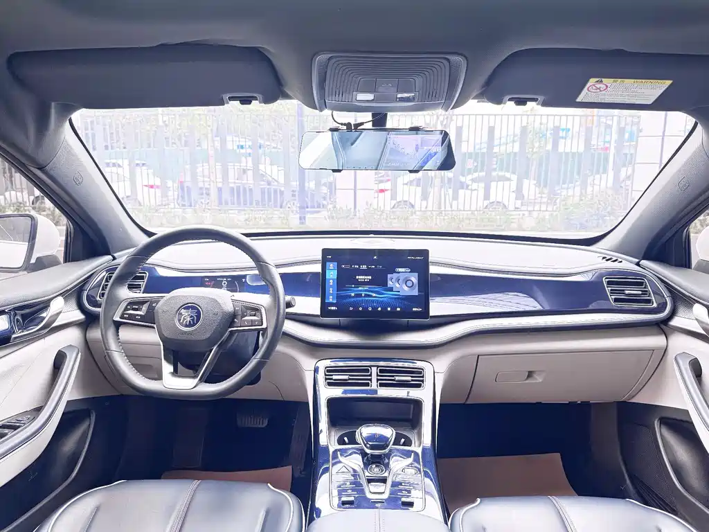 BYD Qin PLUS 2021 — фото 11