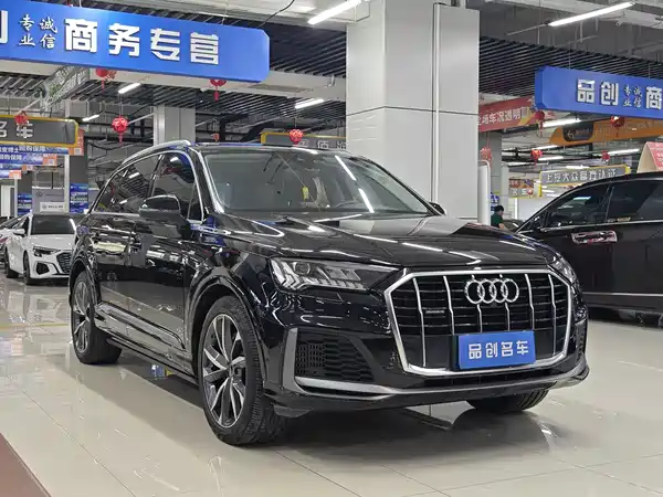 Audi Q7 2023